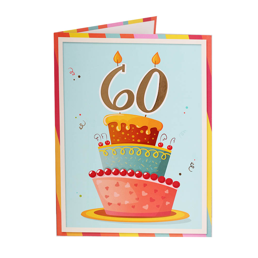  Tarjeta De Felicitaci n 60 Cumplea os Miles De Fiestas 